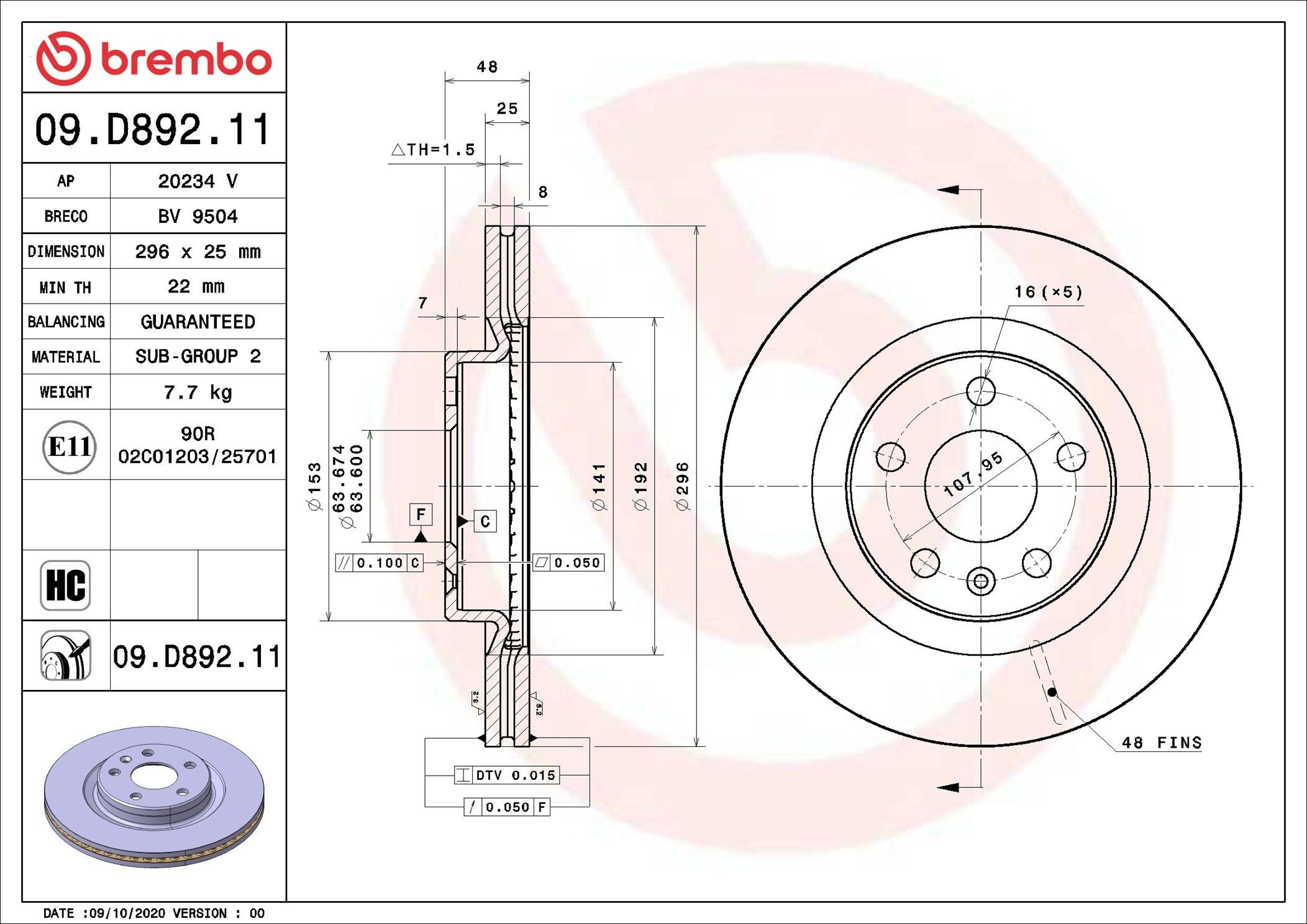 Передние тормозные диски 09D89211 Brembo