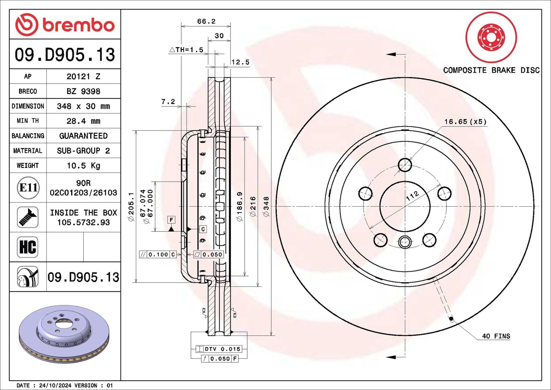 Купить 09D90513 Brembo Ротор тормозной