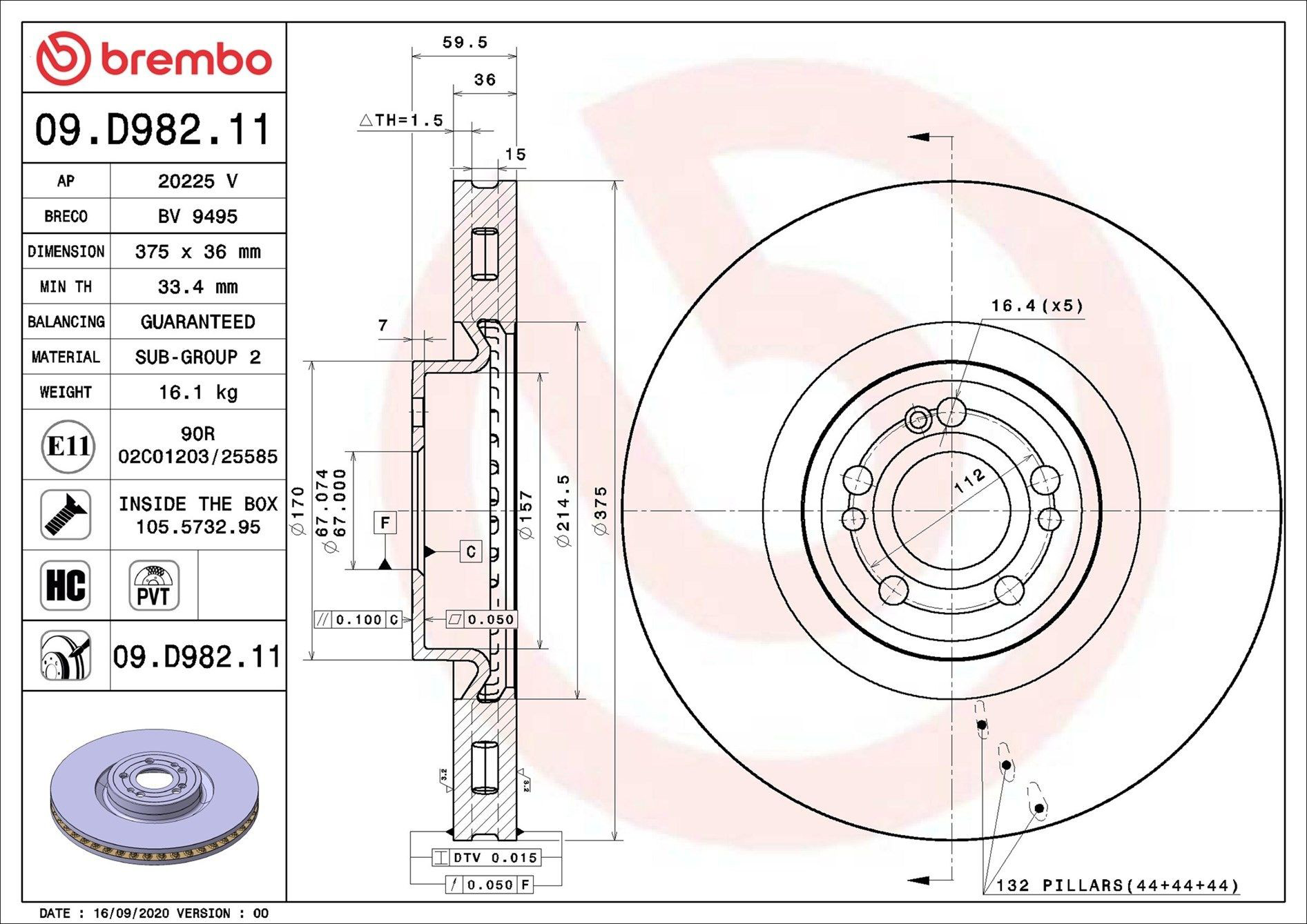 Тормоз дисковый передний Brembo 09D98211 цена, от 179.39 USD
