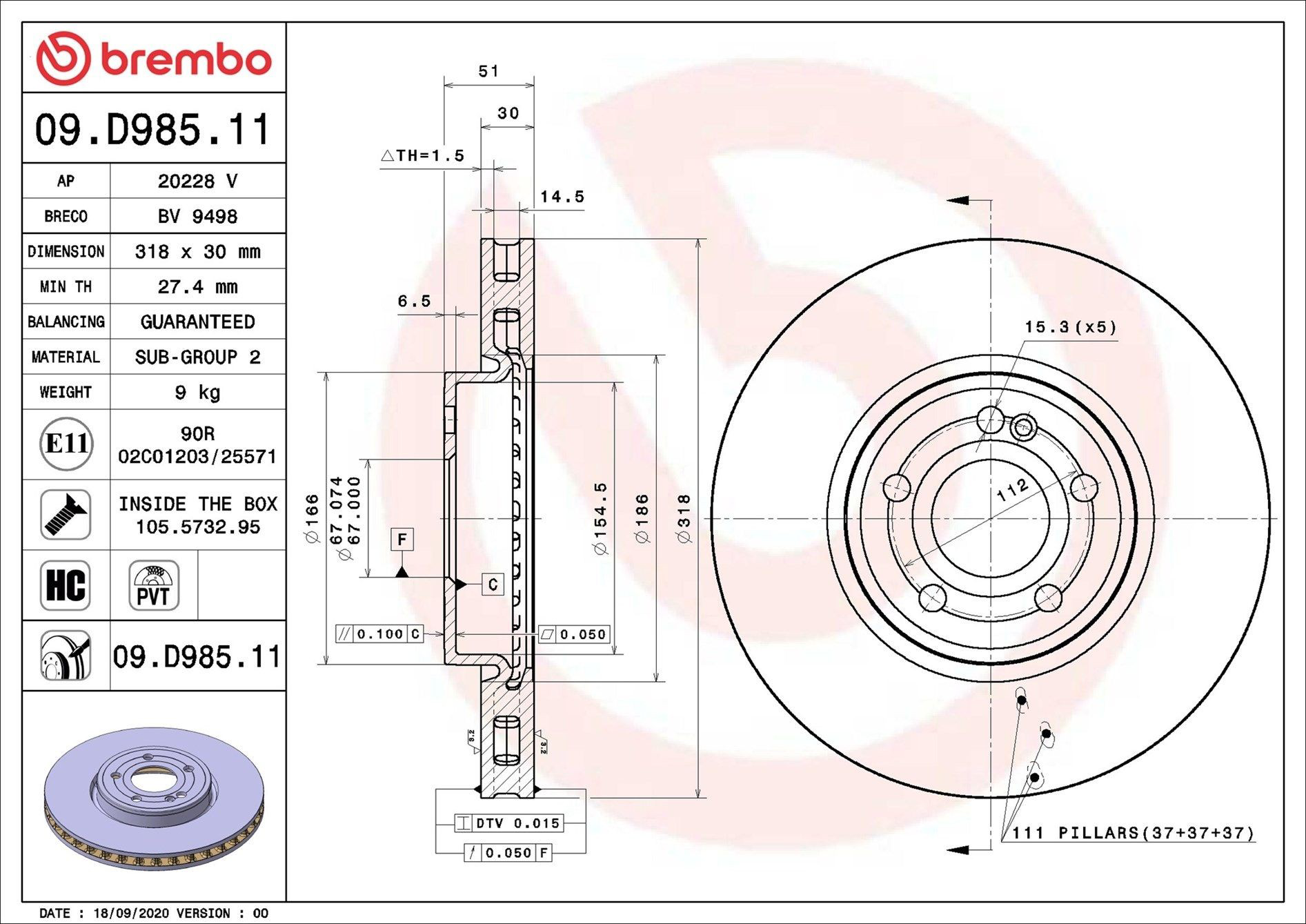 Тормоз дисковый передний Brembo 09D98511 цена, от 77.54 USD