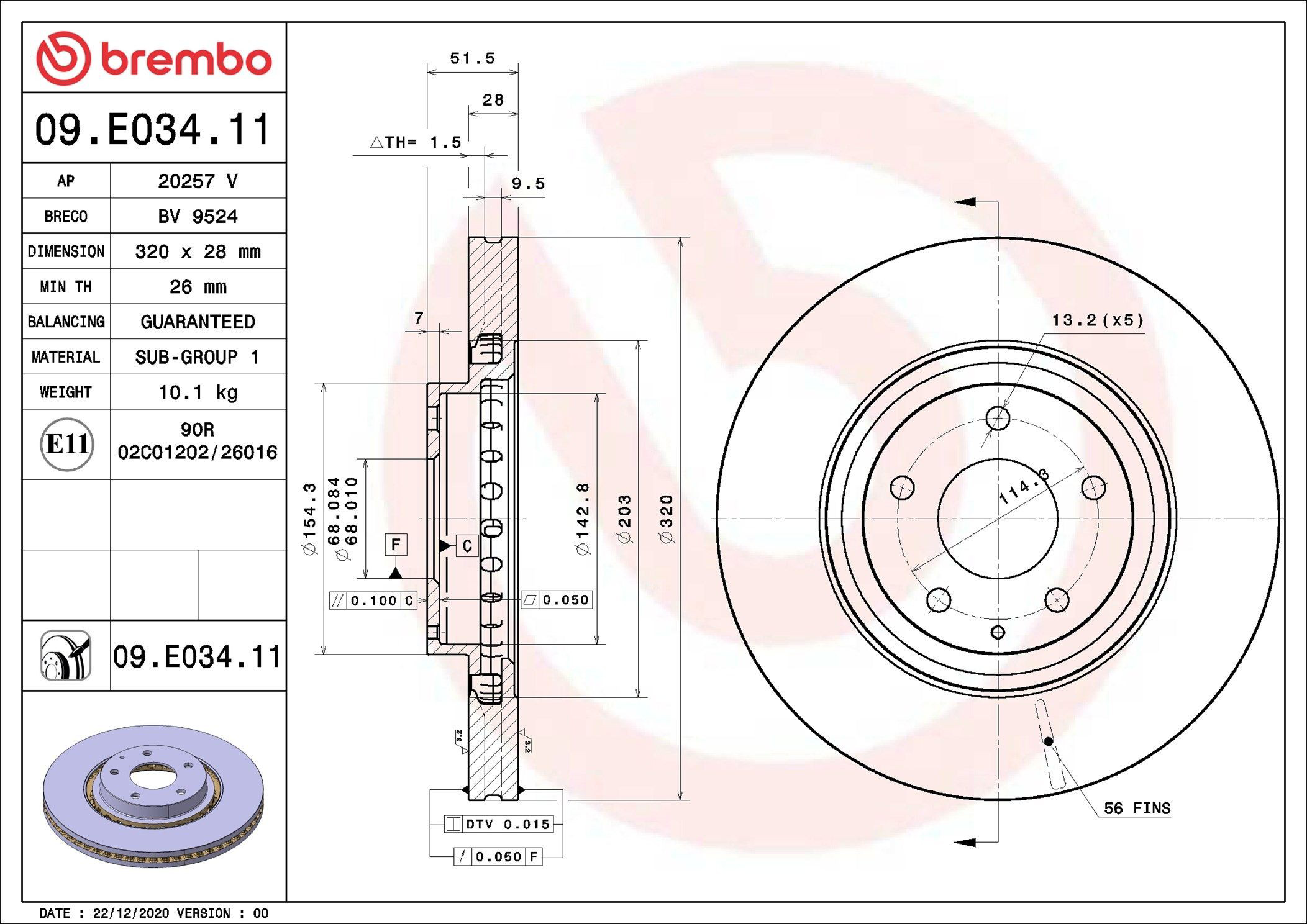 Купить 09E03411 Brembo Ротор тормозной