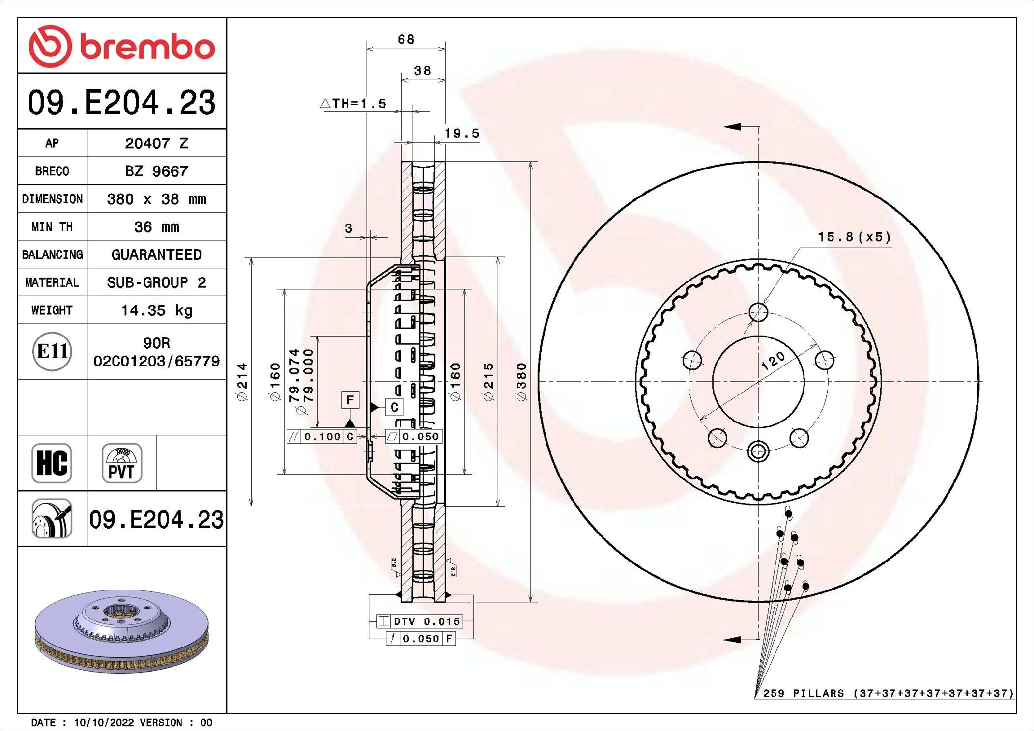 Купить 83011042 R1 Concepts Ротор тормозной