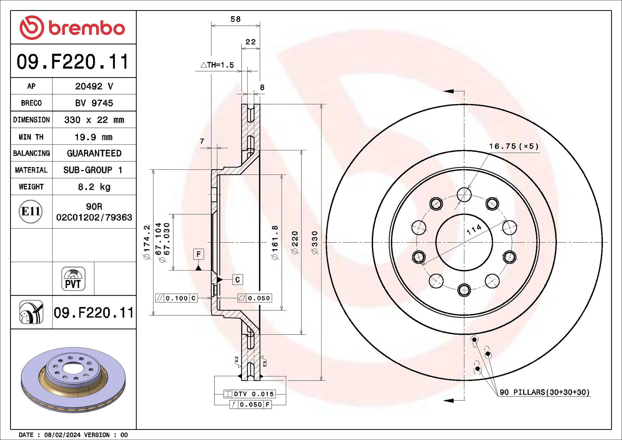 09F22011 Brembo Дисковый тормоз