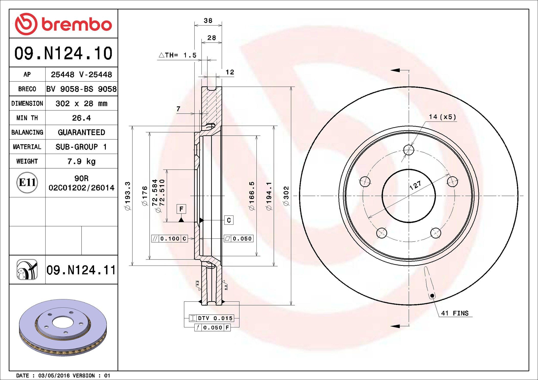Передние тормозные диски 09N12411 Brembo