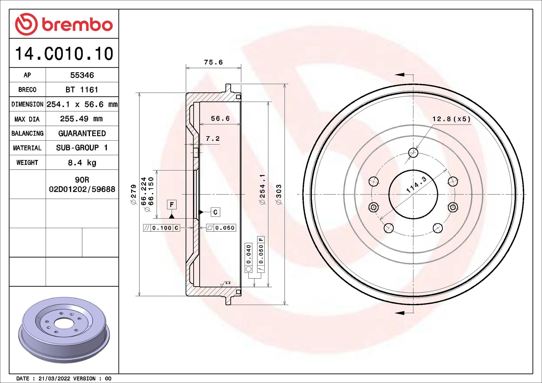 Барабан тормозной задний Brembo 14C01010 цена, от 77.00 USD