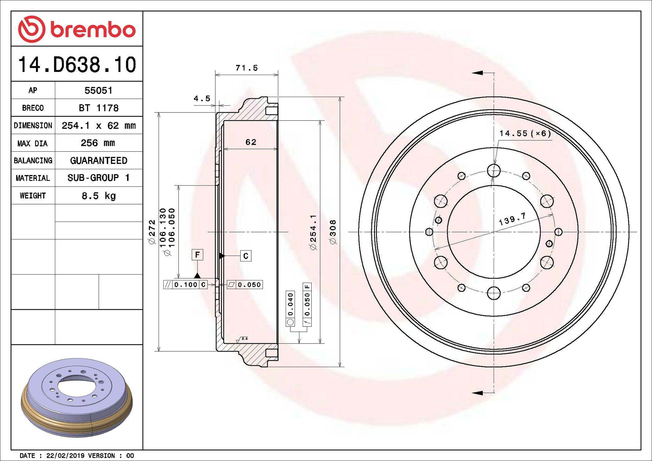 Купить 4243126190 Toyota Тормозной барабан