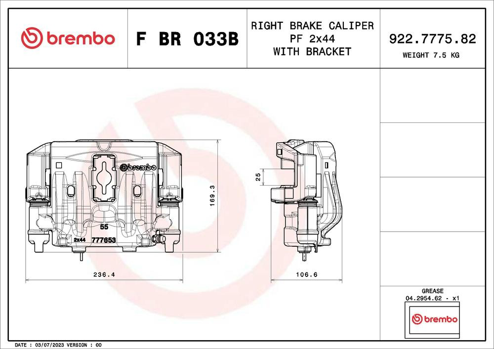 Купить FBR033B Brembo Суппорт задний правый