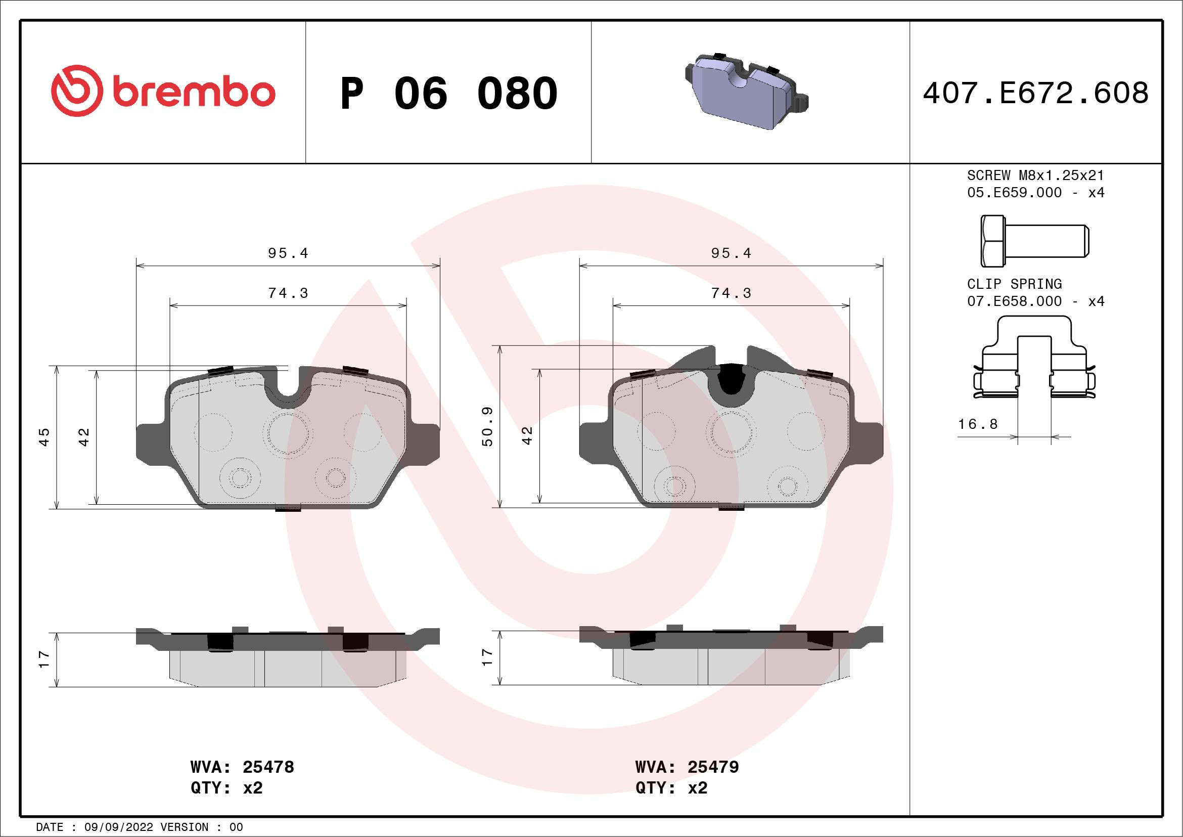 Колодки дисковые  Brembo P06080 цена, от 21.55 USD
