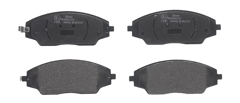 Купить P10070 Brembo Колодки тормозные