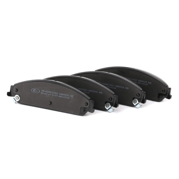 P23149 Brembo Колодки передние