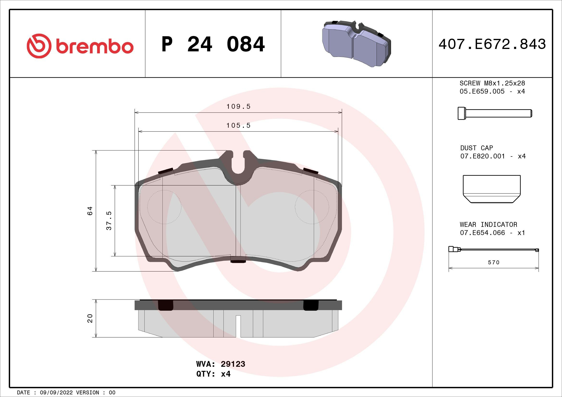 Колодки дисковые  Brembo P24084 цена, от 39.92 USD