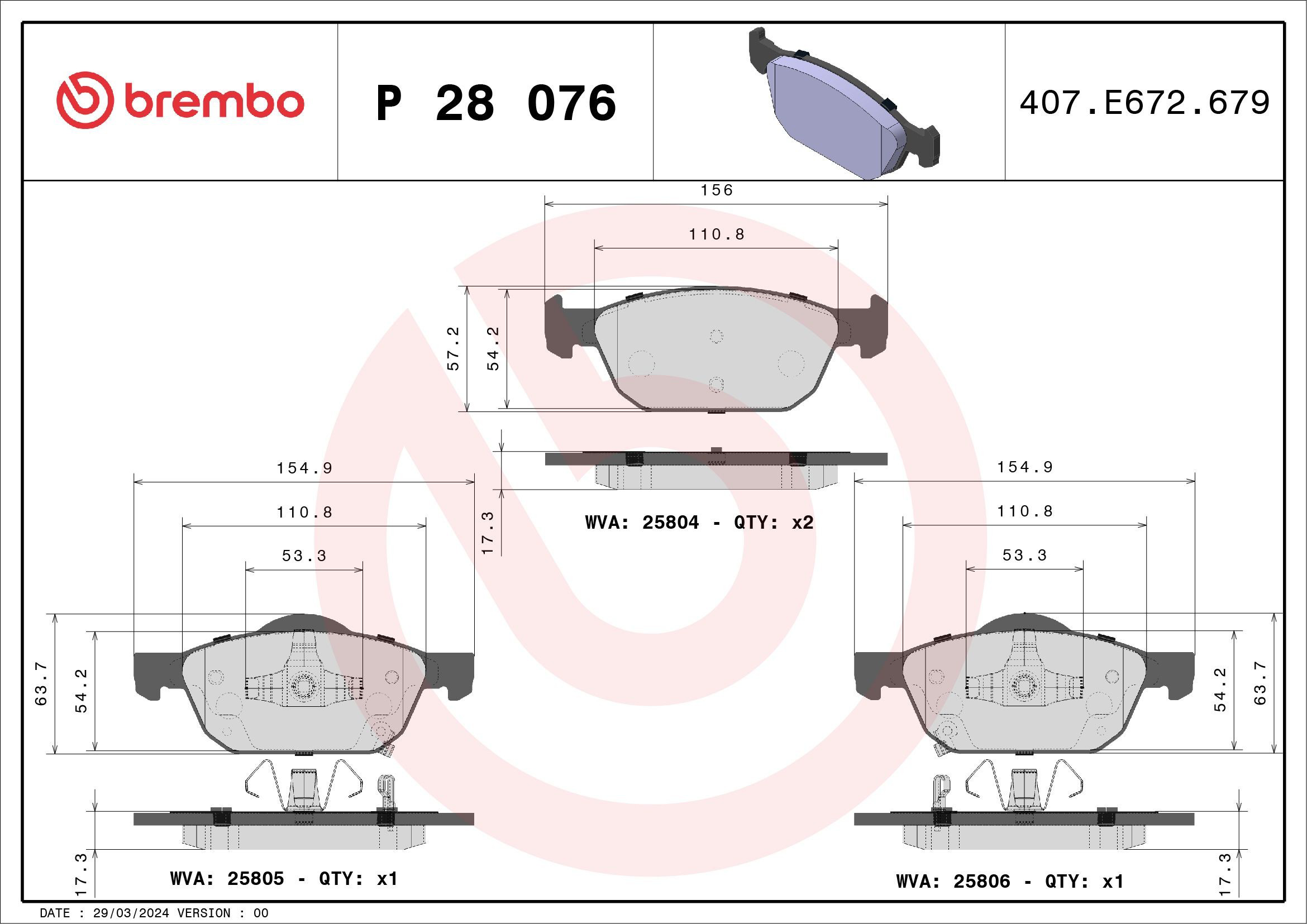 Купить P28076X Brembo Колодки тормозные