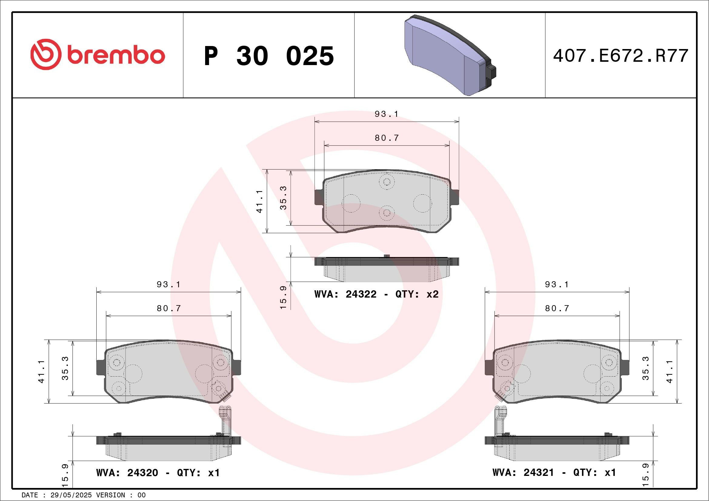Купить P30025 Brembo Колодки тормозные задние, дисковые