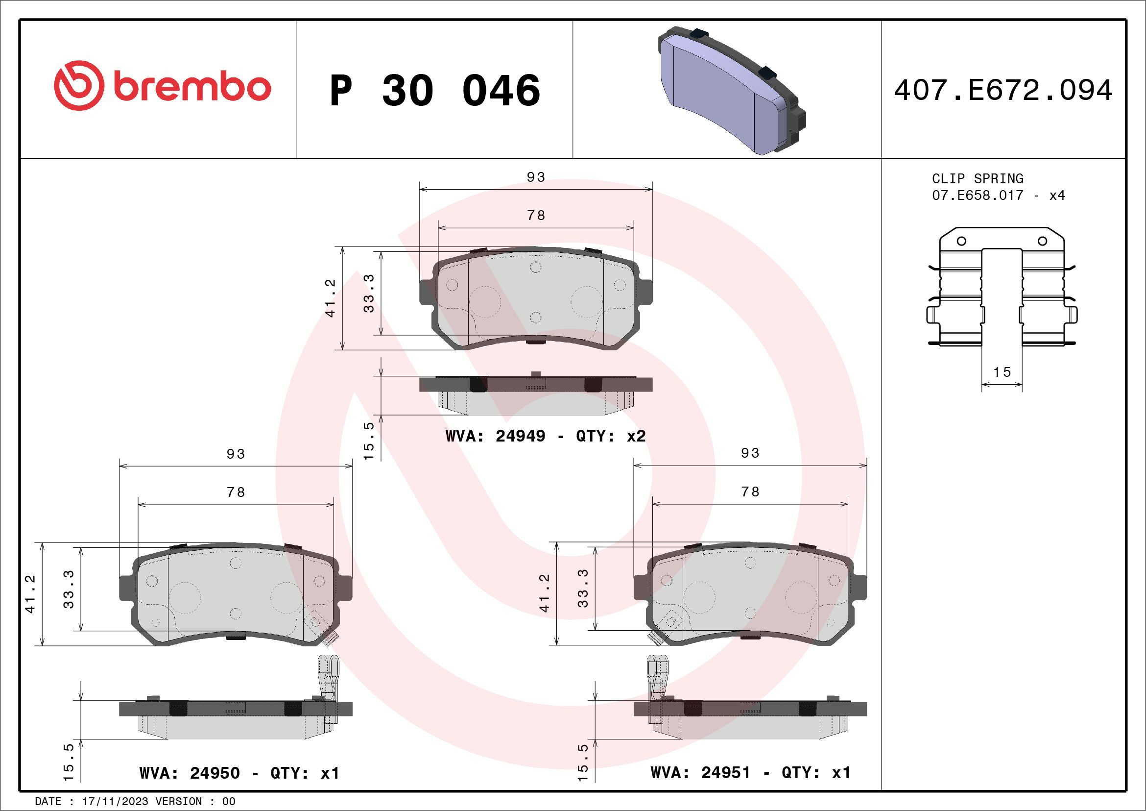 Купить P30046 Brembo Колодки тормозные задние, дисковые
