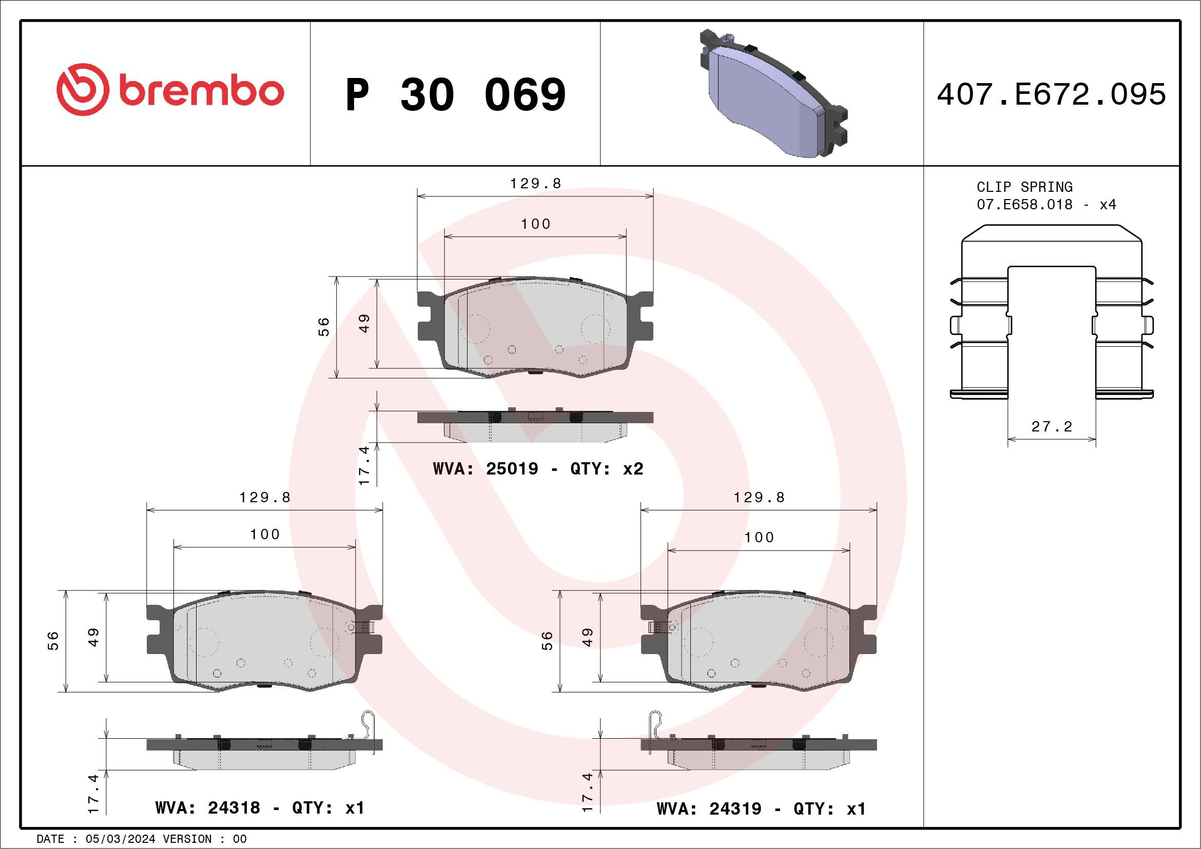 Тормозные колодки Brembo P30069