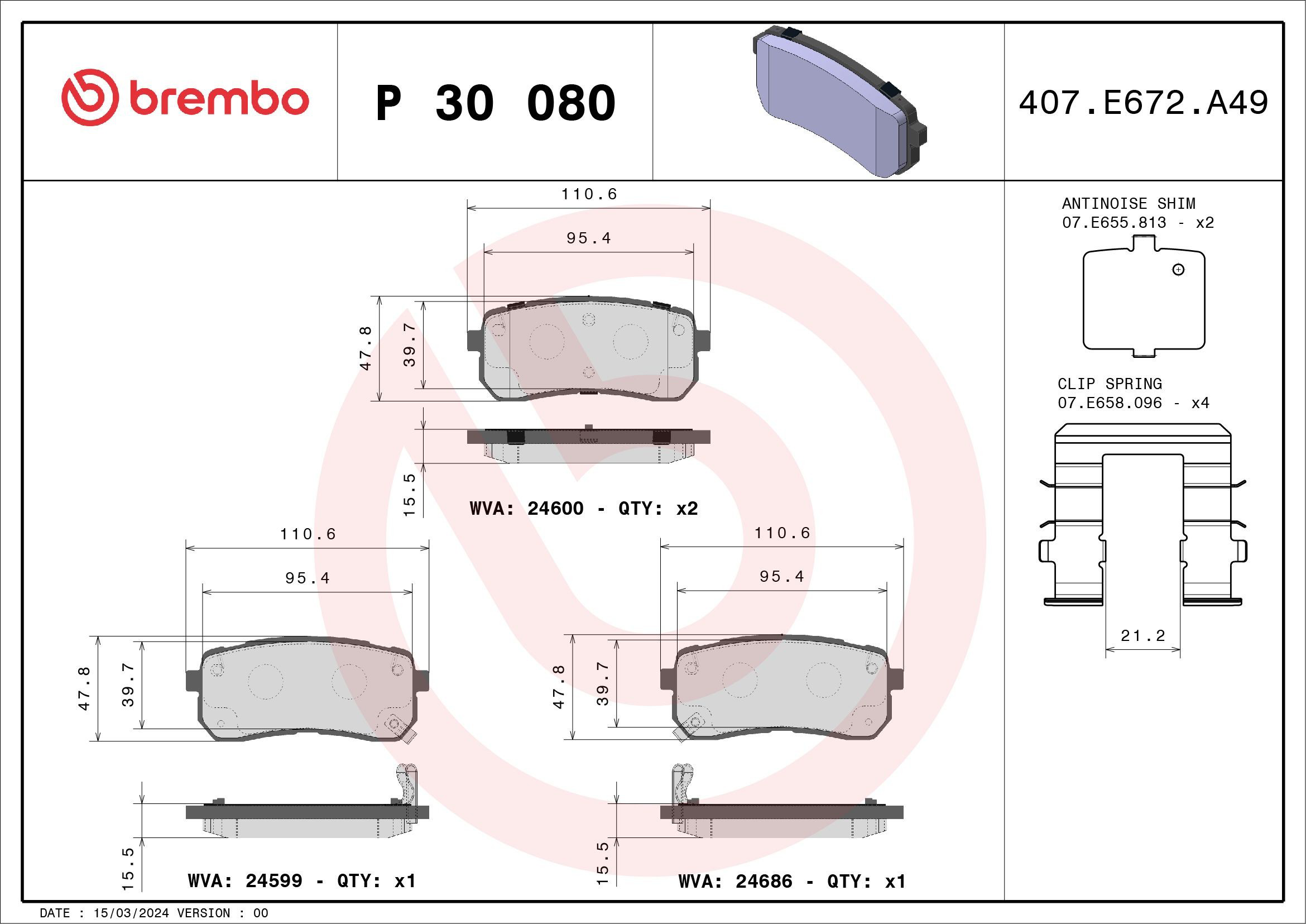 Колодки дисковые  Brembo P30080 цена, от 18.62 USD