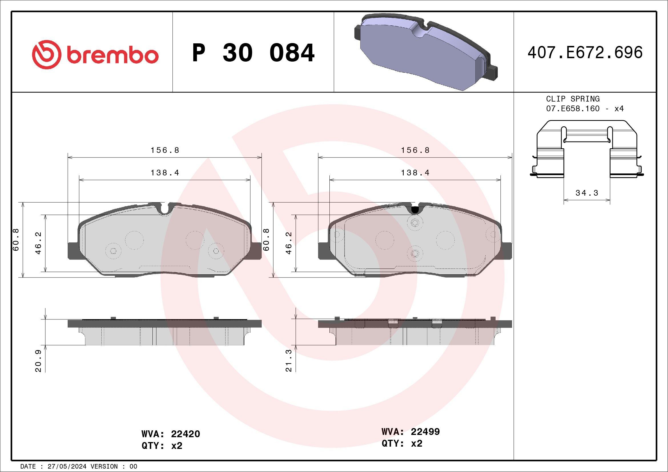 Колодки Brembo P30084 цена, от 62.50 USD
