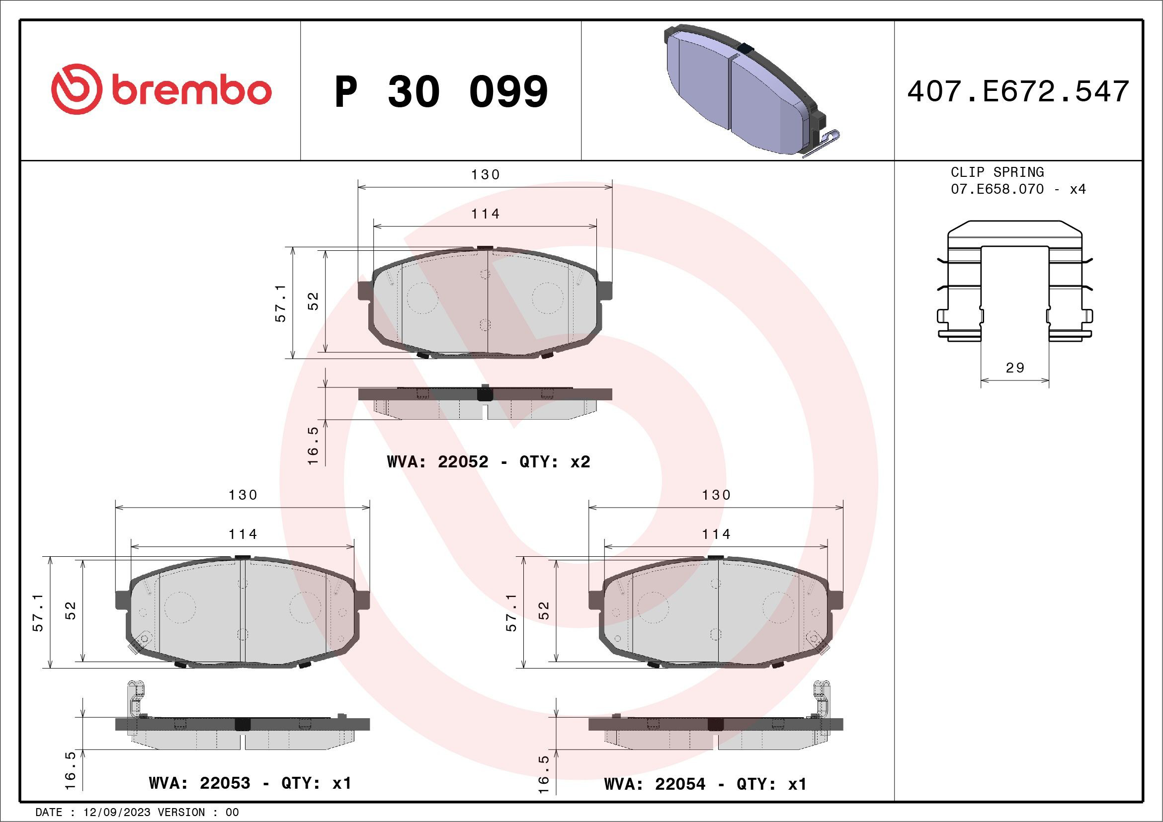 Колодки Brembo P30099 цена, от 52.36 USD