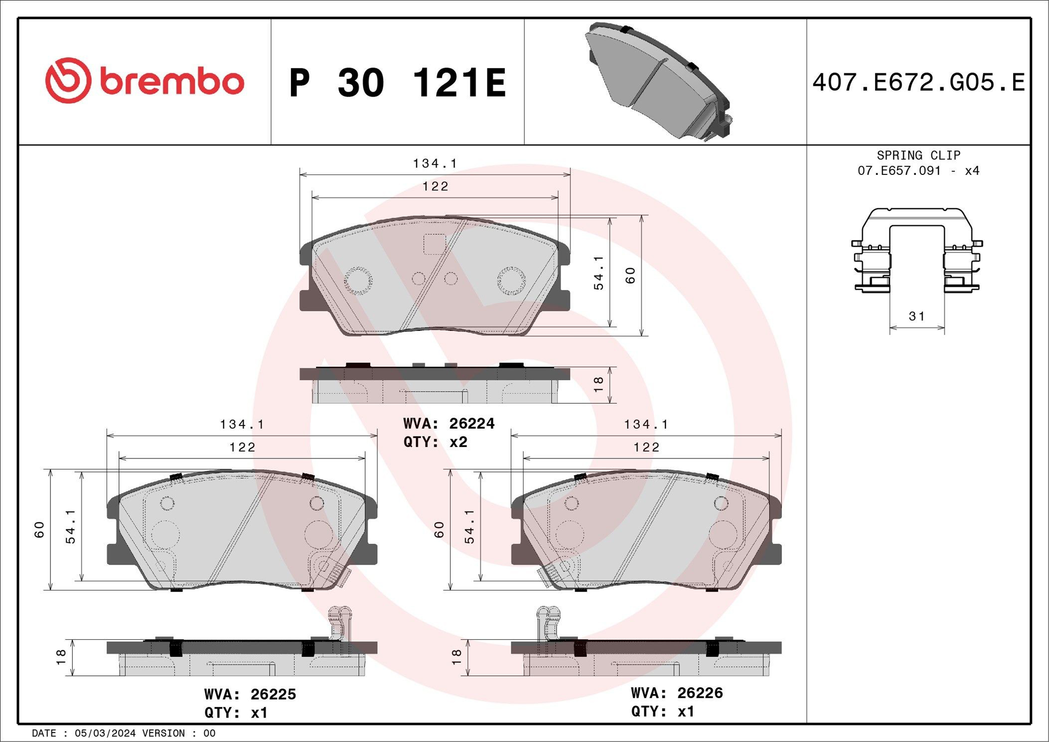 P30121E Brembo Колодки передние