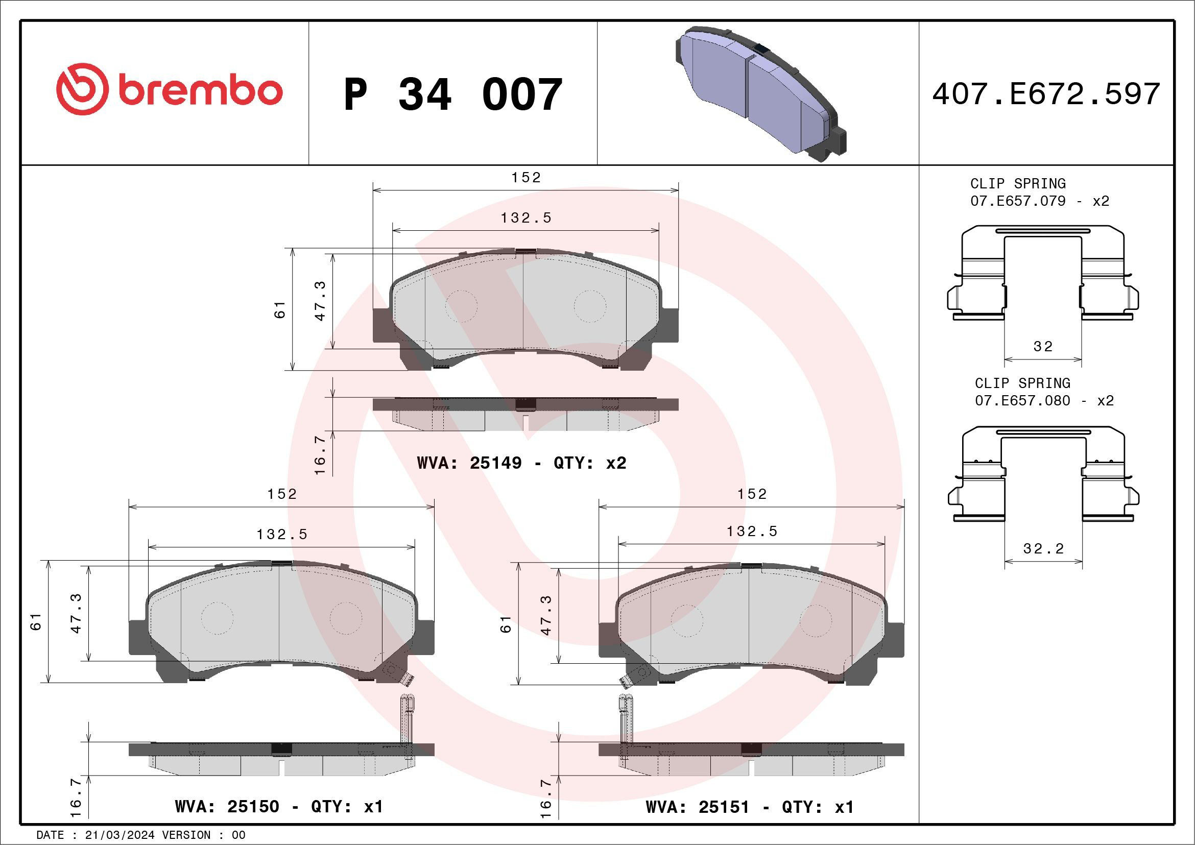 Колодки Brembo P34007 цена, от 41.83 USD