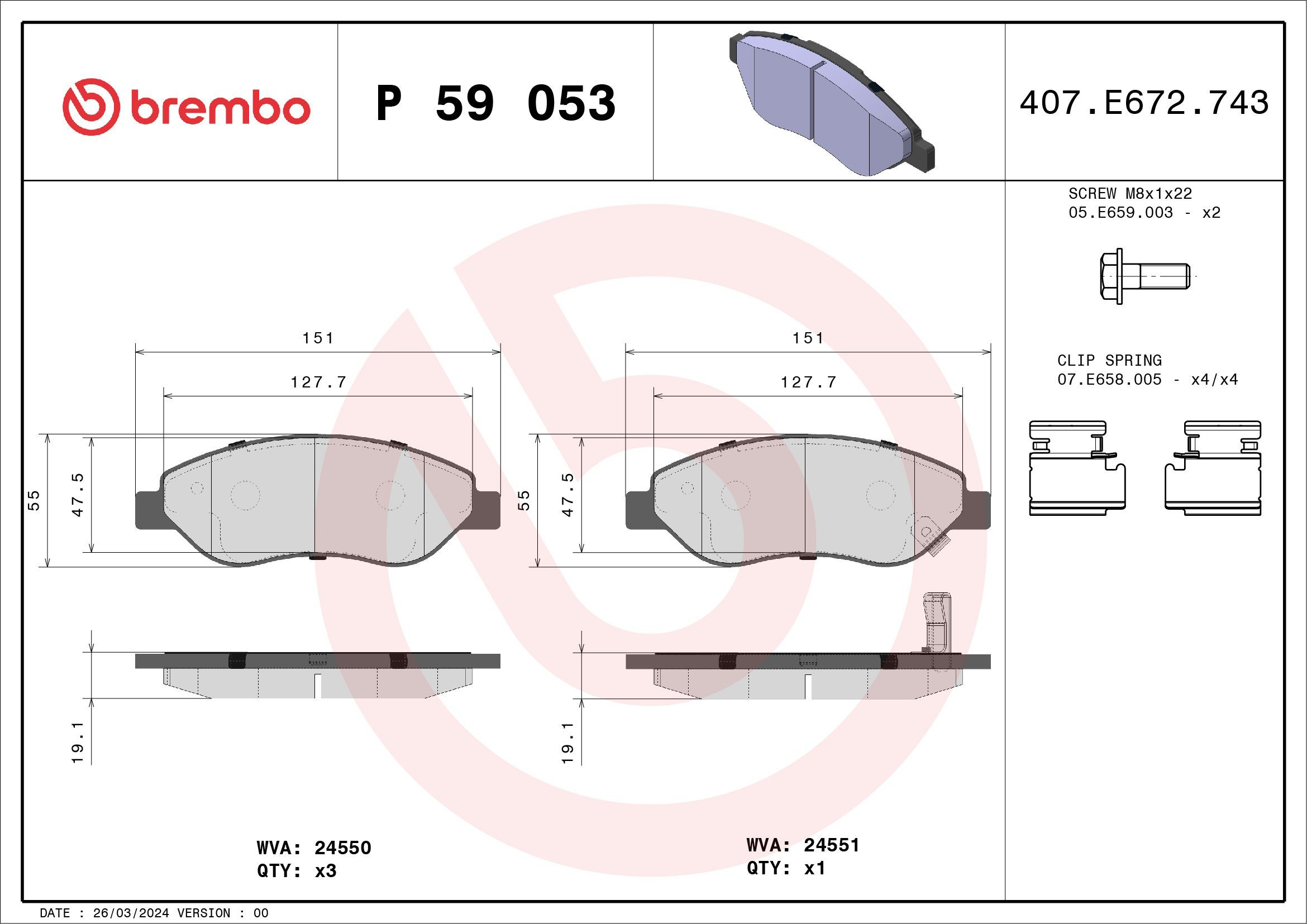 Купить P59053 Brembo Колодки тормозные