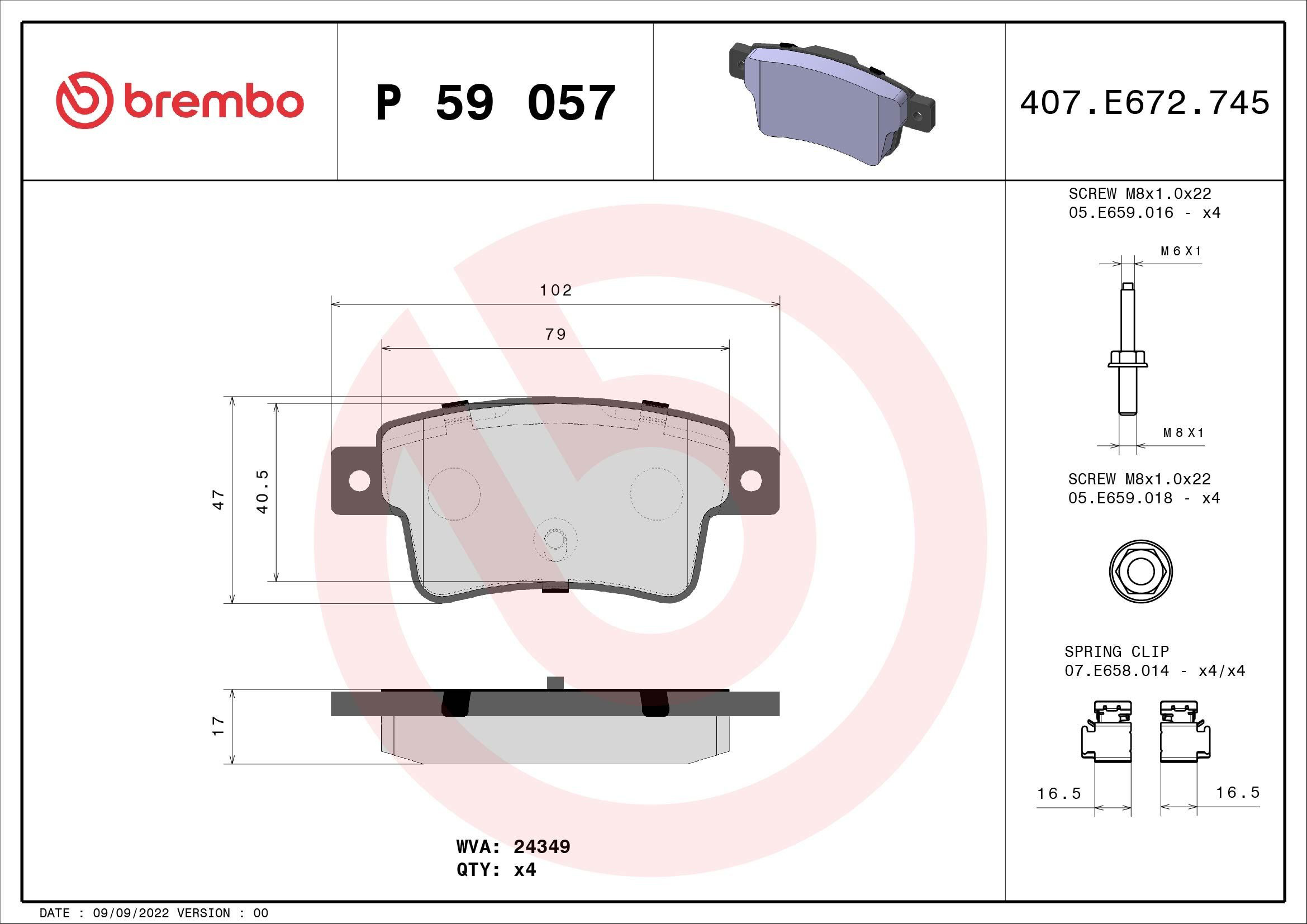 Колодки дисковые  Brembo P59057 цена, от 24.02 USD