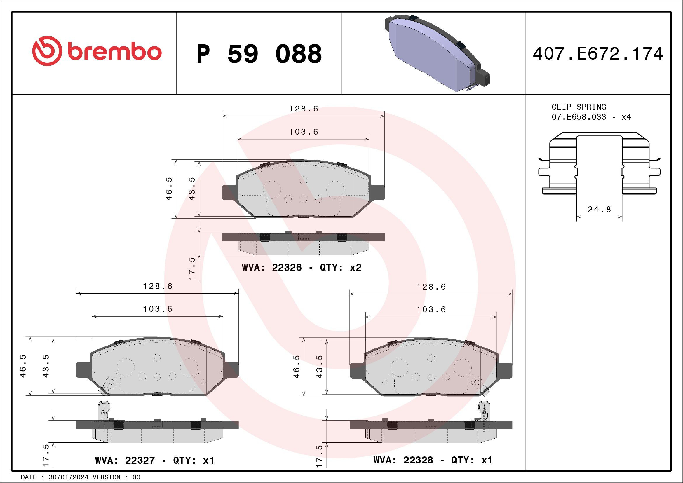 Колодки Brembo P59088 цена, от 22.36 USD