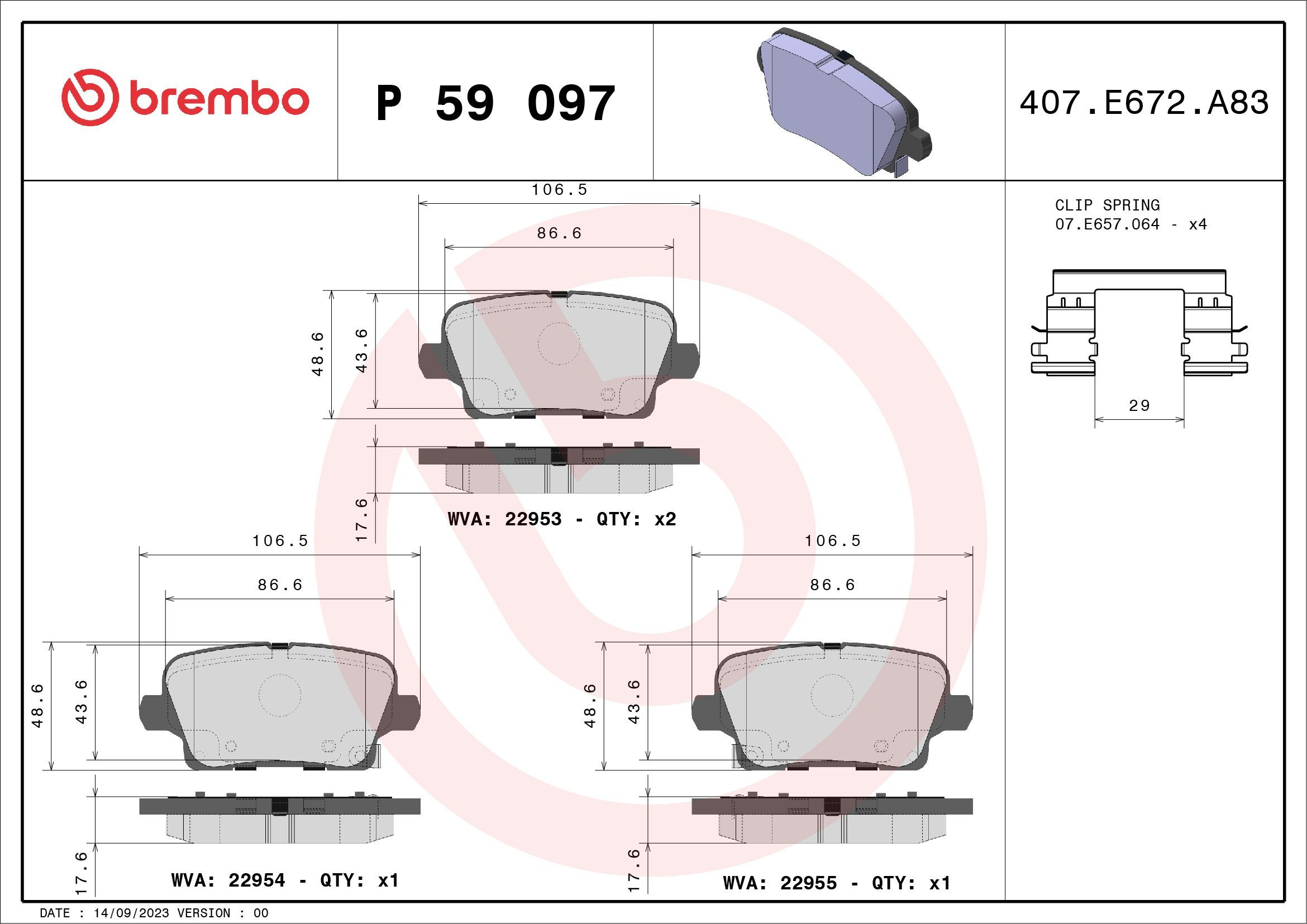 Задние тормозные колодки P59097 Brembo