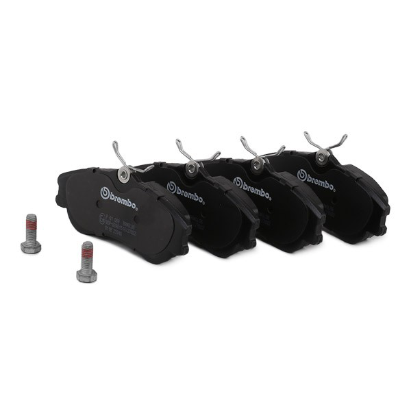 Тормозные колодки Brembo P61069
