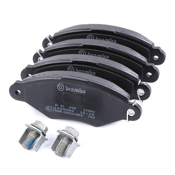 Тормозные колодки Brembo P61098