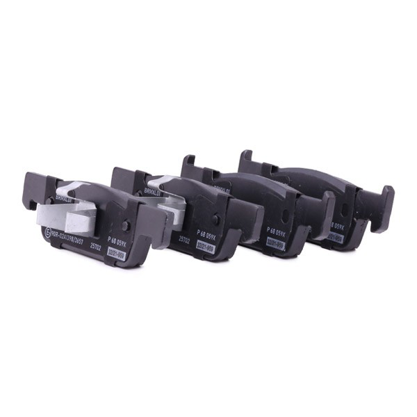 Тормозные колодки Brembo P68059X