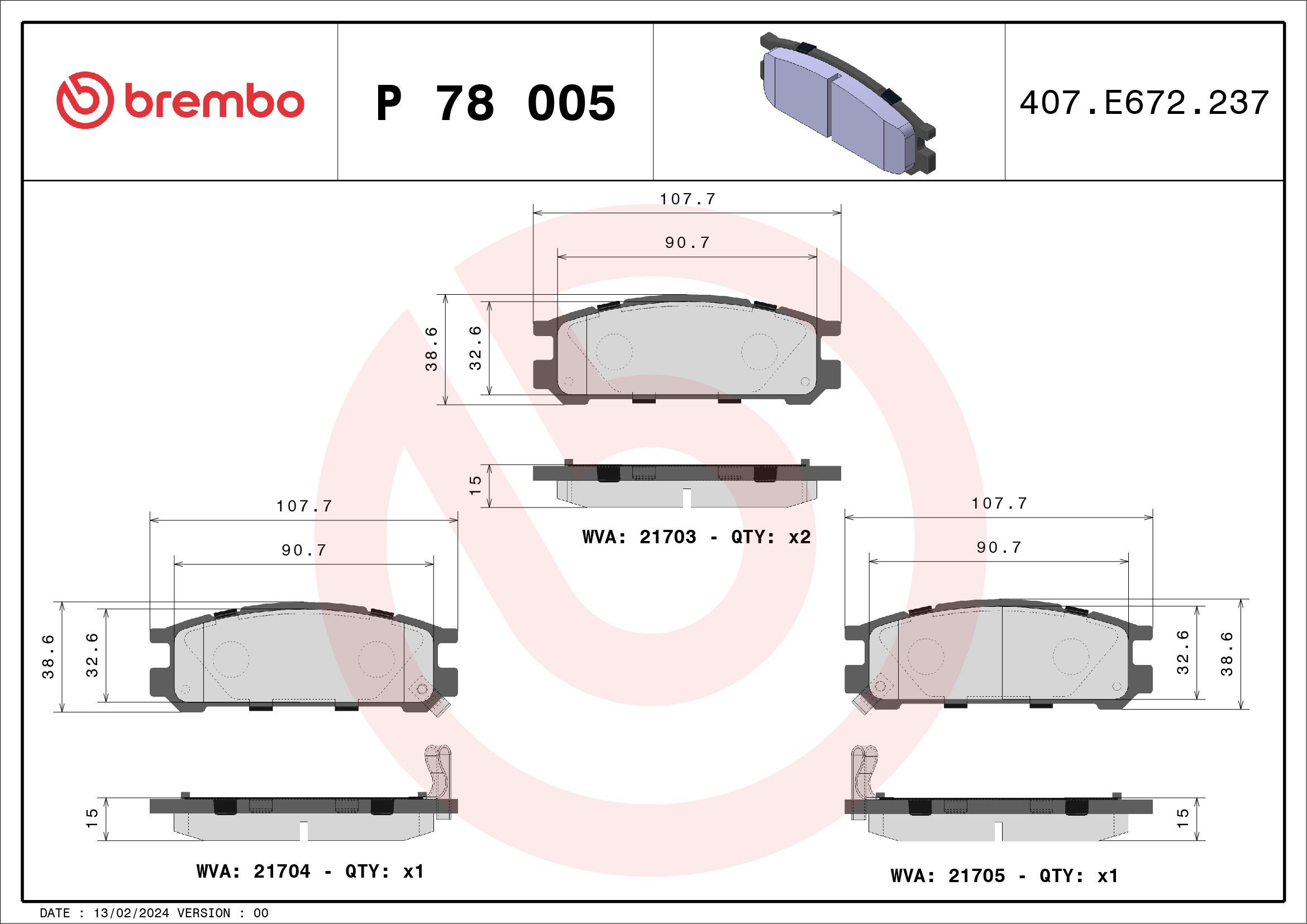 Задние тормозные колодки P78005 Brembo