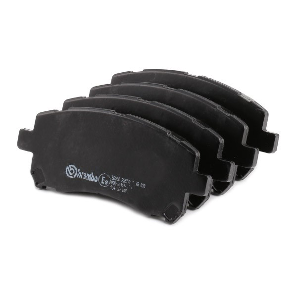 Купить P78010 Brembo Колодки тормозные