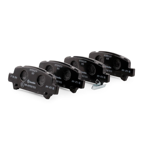 Купить P78011 Brembo Колодки тормозные задние, дисковые