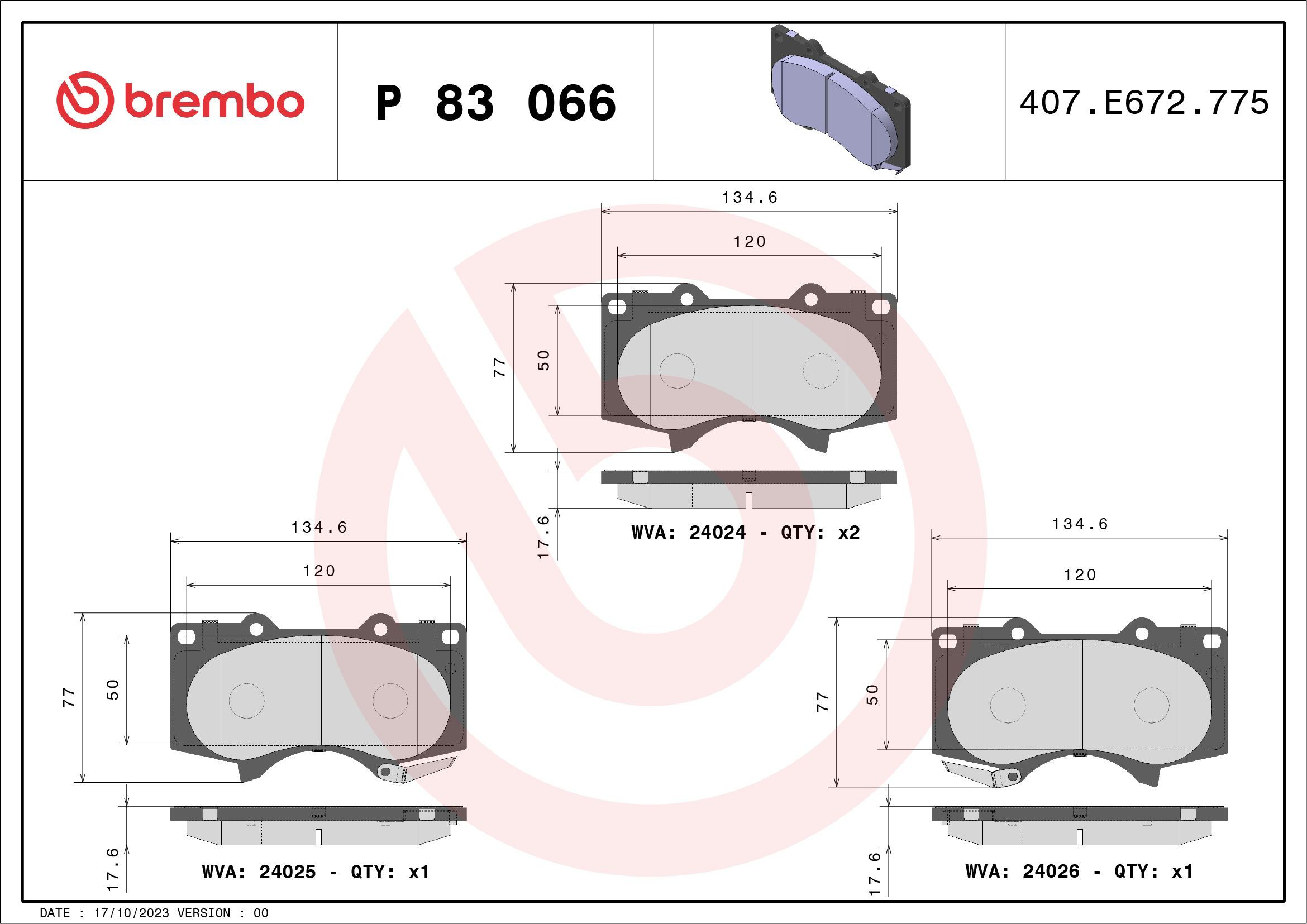 Купить P83066 Brembo Колодки тормозные