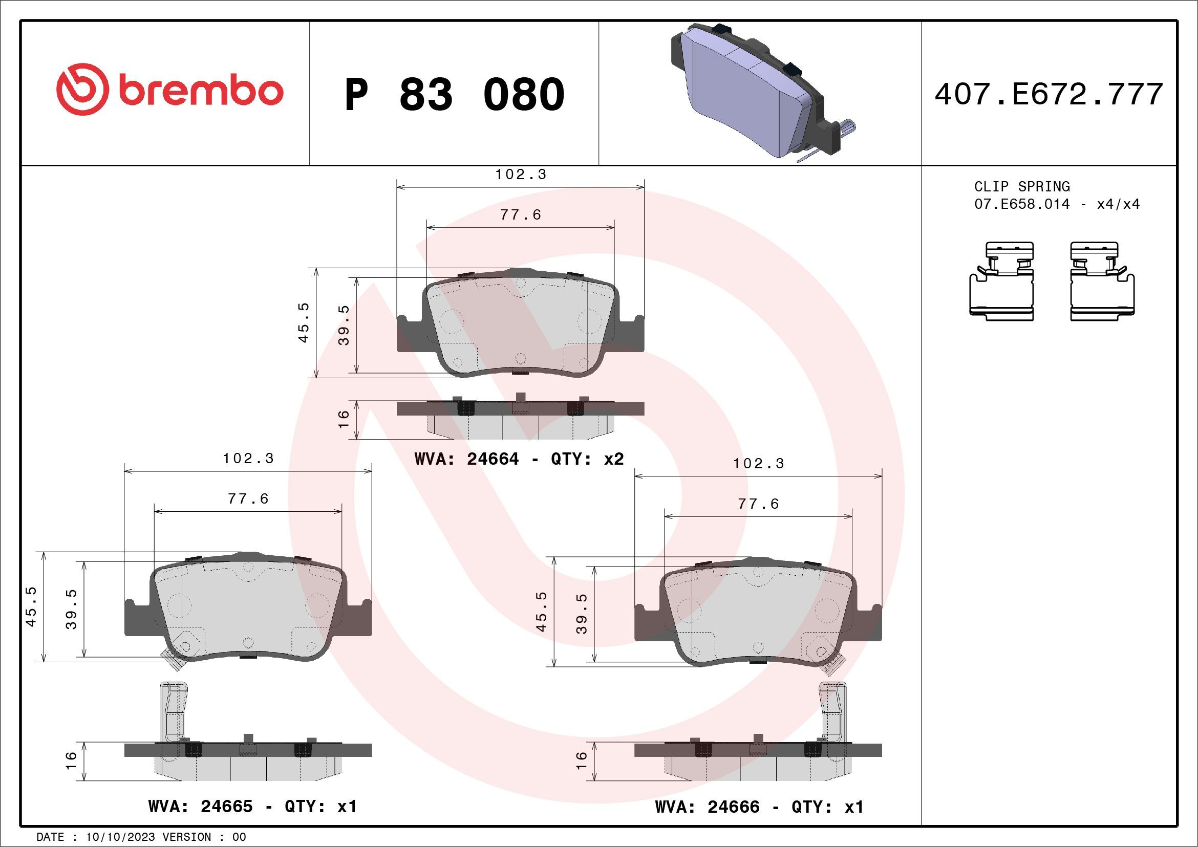 Задние дисковые колодки Brembo P83080X