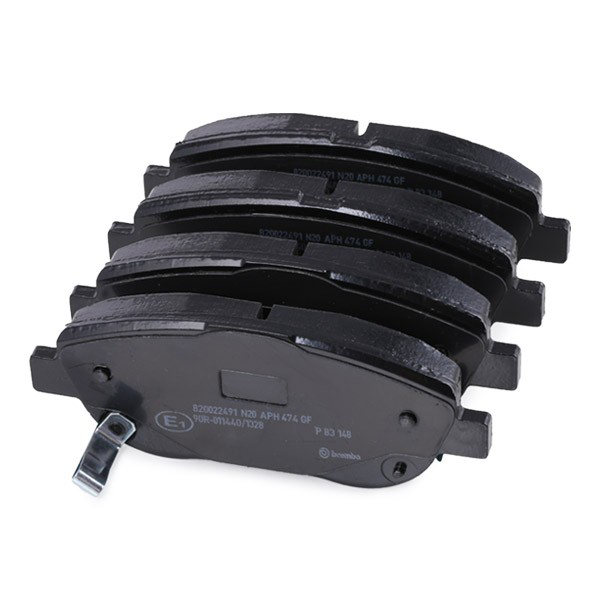 Тормозные колодки Brembo P83148