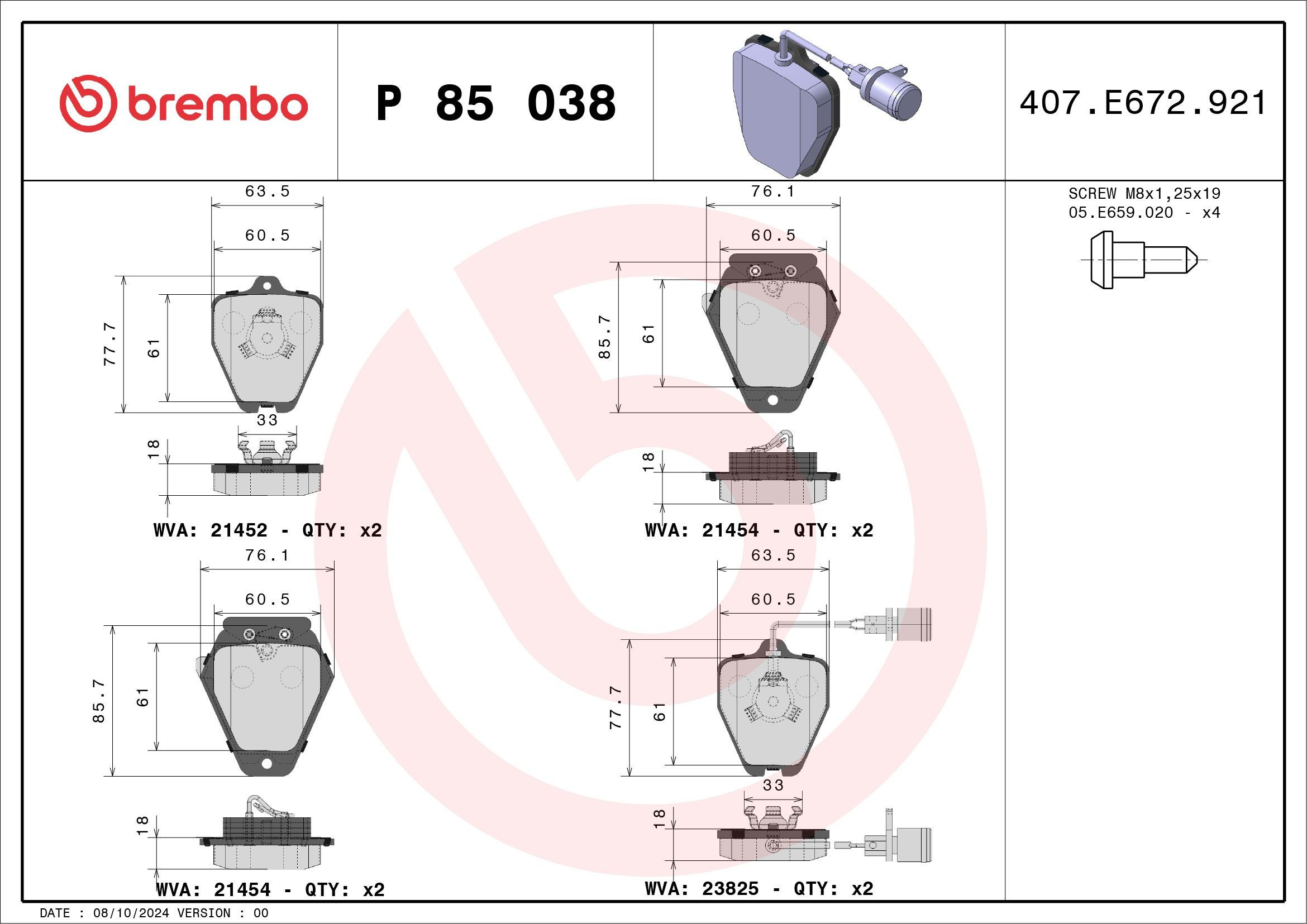 Колодки Brembo P85038 цена, от 48.76 USD