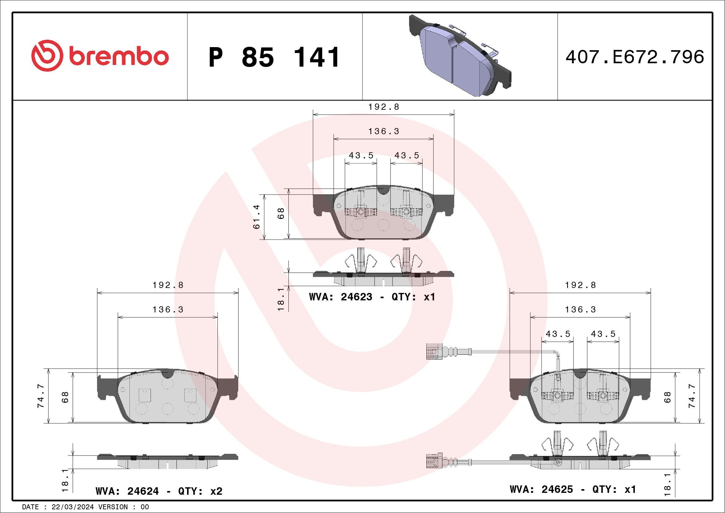 Купить P85141 Brembo Колодки тормозные