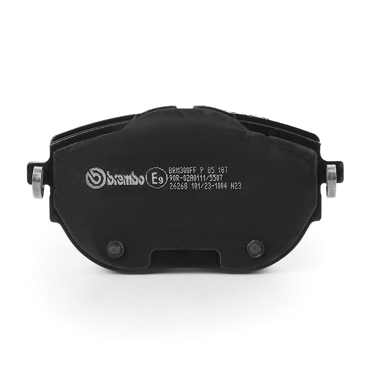 Купить P85187 Brembo Колодки тормозные