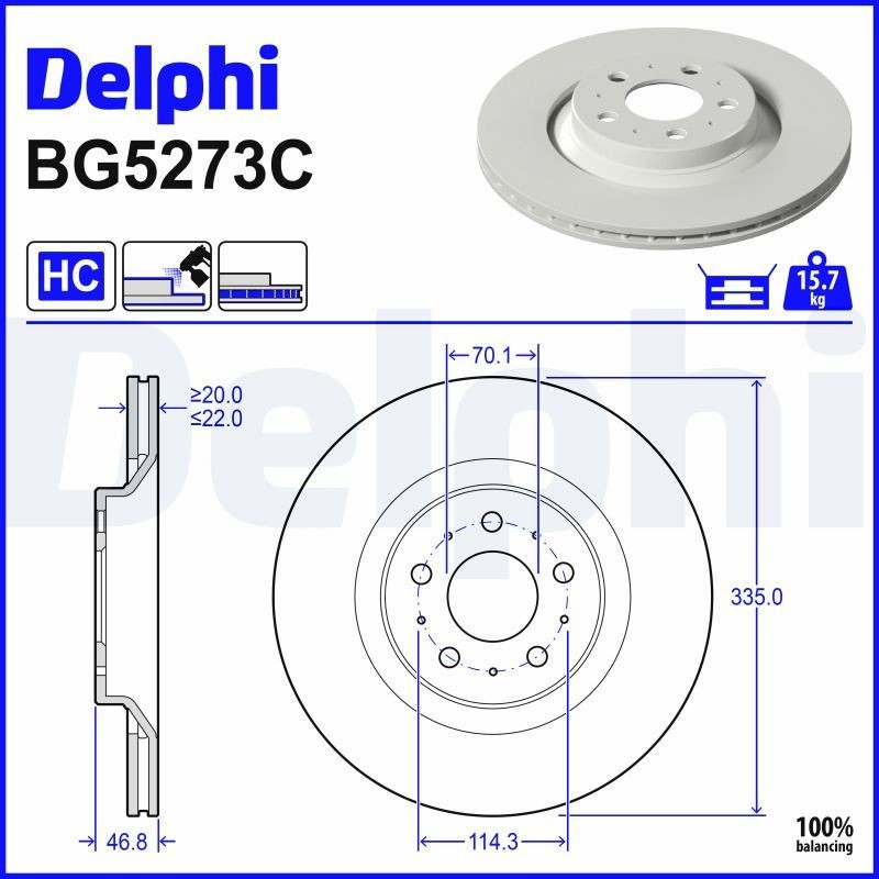 BG5273C Delphi Дисковый тормоз