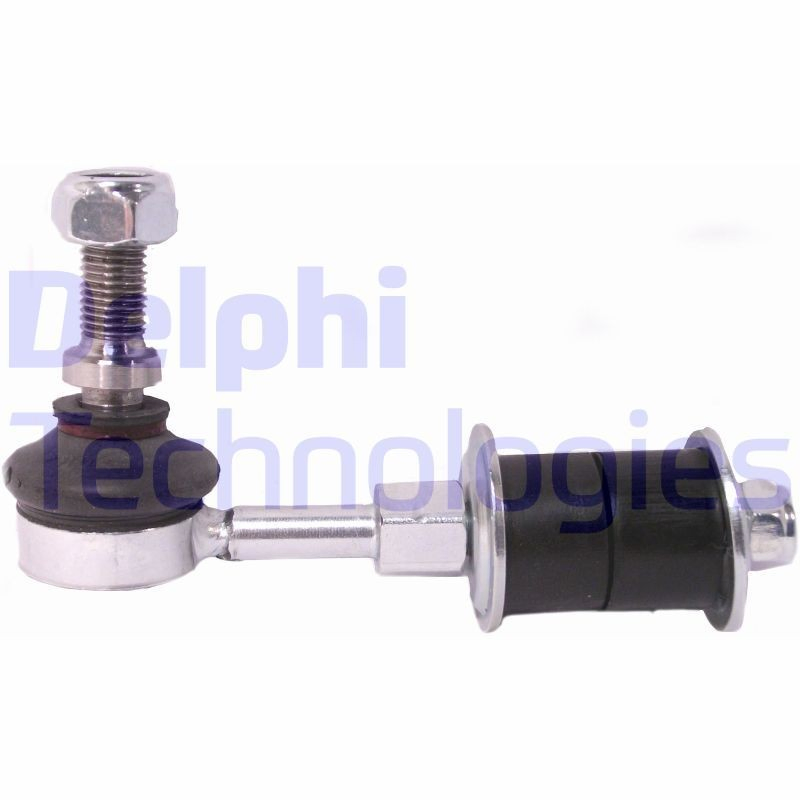 Тяга переднего стабилизатора Honda Prelude V купе (BB) (1996 - 2001) цена, от 8.56 USD