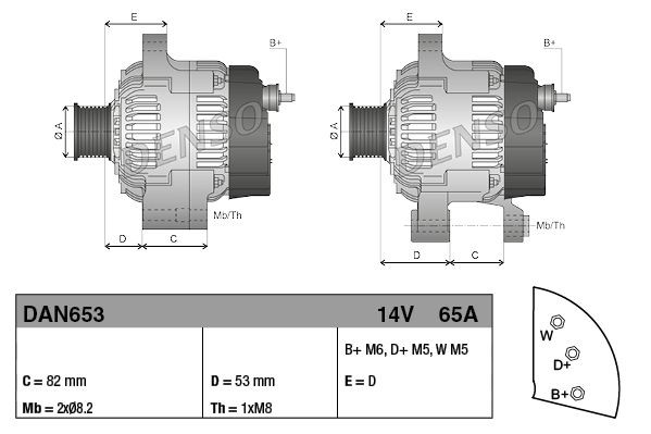Купить DAN653 Denso Генератор