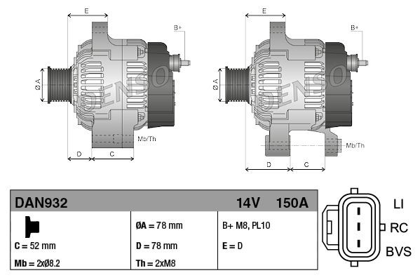 Купить DAN932 Denso Генератор