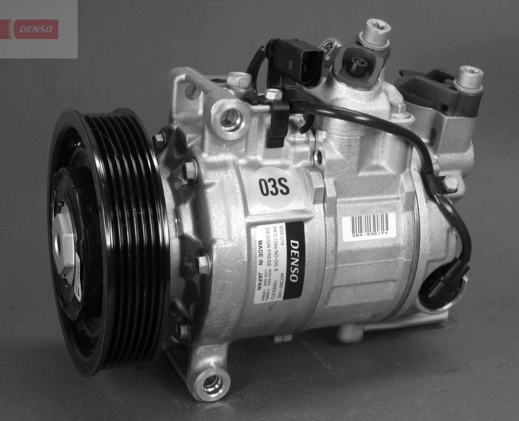 DCP02043 Denso Компрессор хладагента