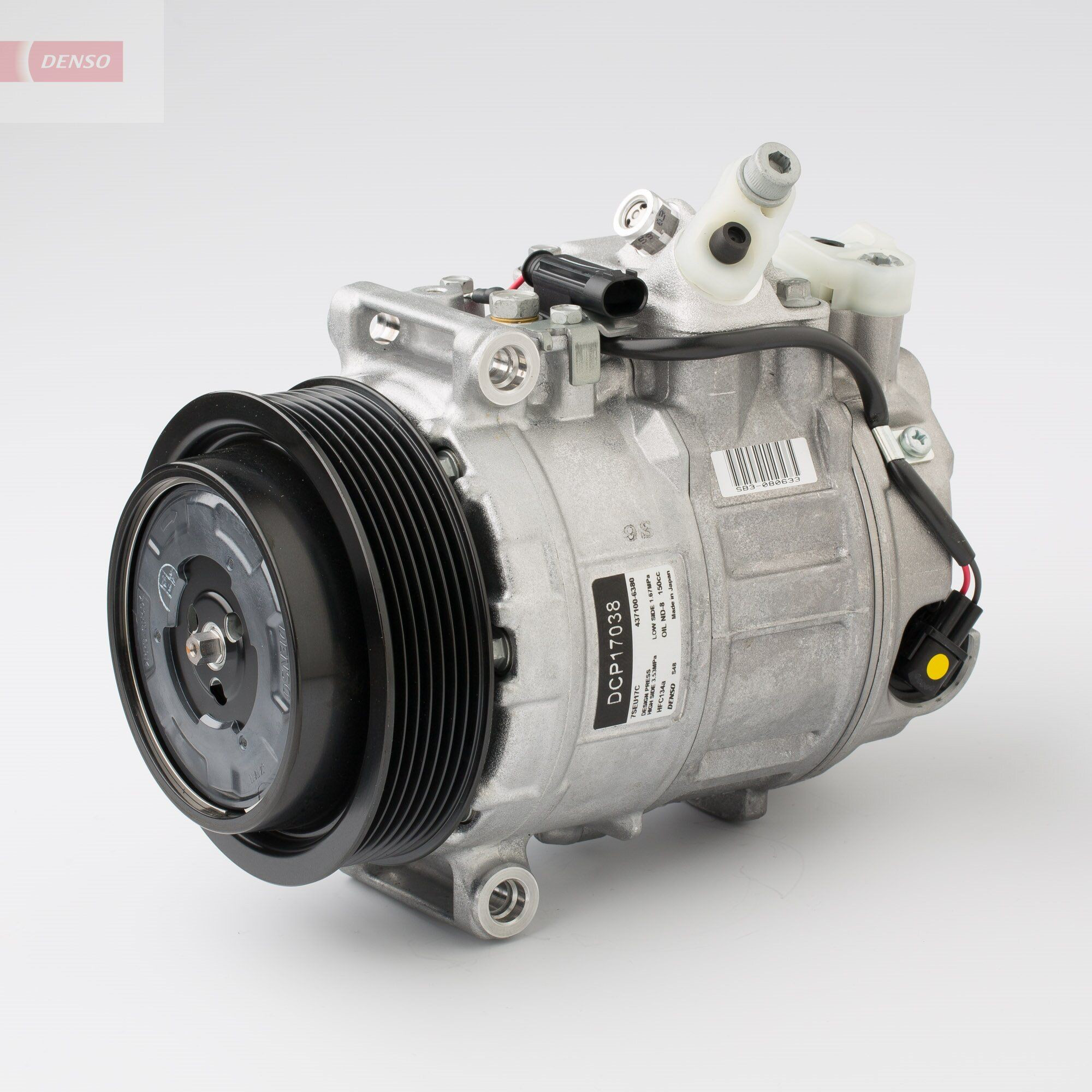 DCP17038 Denso Компрессор хладагента