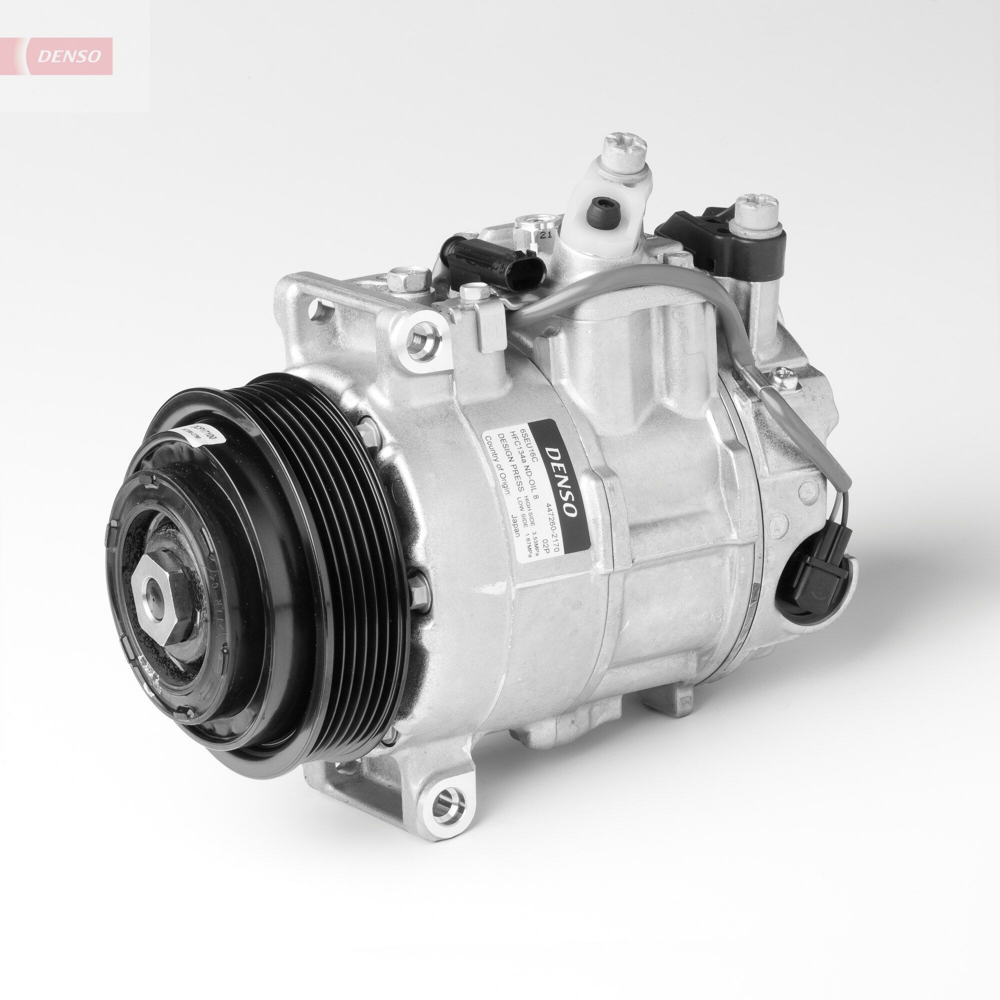 DCP17100 Denso Компрессор хладагента