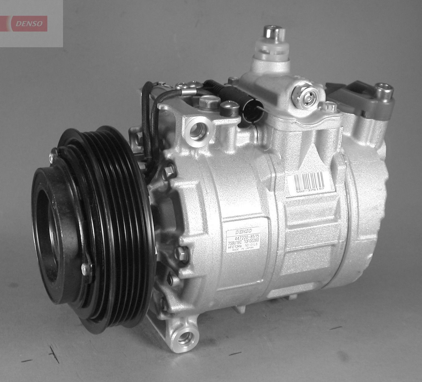 DCP24005 Denso Компрессор хладагента