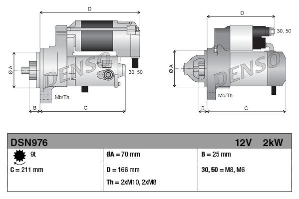 Стартер DSN976 Denso