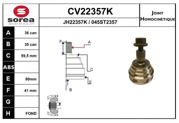 Граната колесная Porsche 1K0498099EV цена, от 24.49 USD